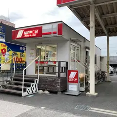 ニッポンレンタカー和光市駅前営業所