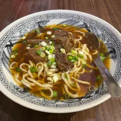 老董牛肉面