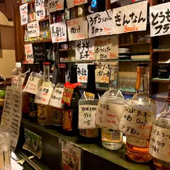 おとん