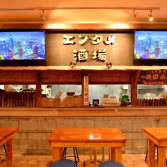 エンタメ酒場なんくる