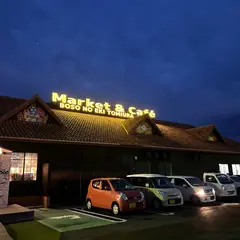 富浦　浜焼き屋　道の駅とみうら