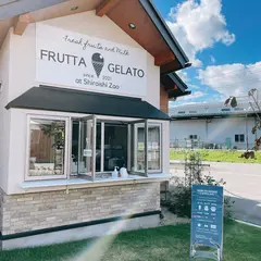 FRUTTA GELATO （フルッタ・ジェラート）