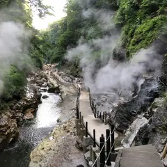大噴湯