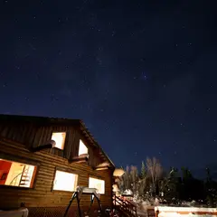 Aurora Borealis Lodge