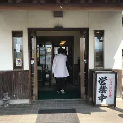 銀寿し 豊津店
