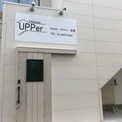 アッパーホテル石原/Upper Hotel Ishihara