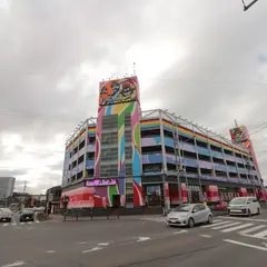 有楽 森岡店