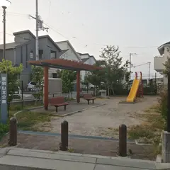 愛宕山北公園