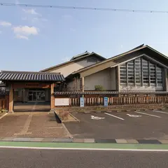 草津市立武道館