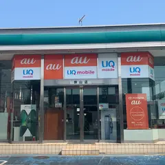狭山ＰｉＰｉｔ