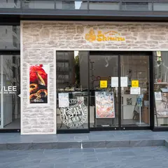 菓匠Shimizu名古屋栄店