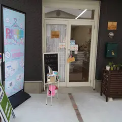 ぬいちゃんのお洋服屋さん DREAM FACTORY