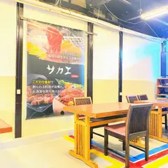 焼き肉サカエ