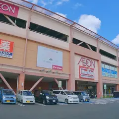 イオンタウン東大阪