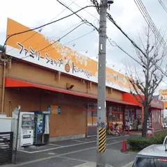 KURUMAYA（クルマヤ）若江店