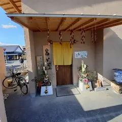 富そば