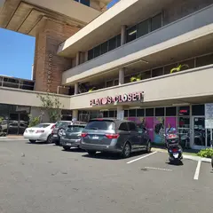 Plato's Closet Honolulu