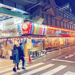 魚○本店