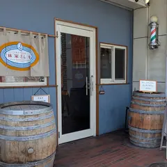 林家とん平