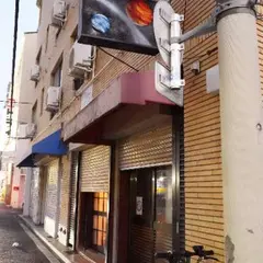 グランピングファーム