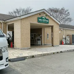 世界の名犬牧場