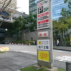 OCAT地下駐車場