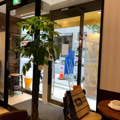 ドトールコーヒーショップ 札幌時計台通店