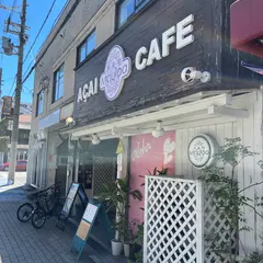 マウロア アサイーアンドカフェ