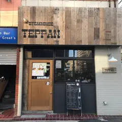 STEAKHOUSE TEPPAN