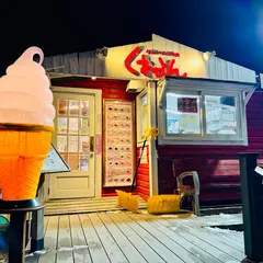 クレープハウスくれよん 啓北店
