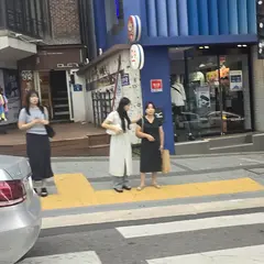 Mizuno
