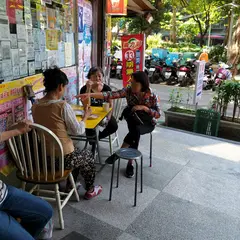 阿香三明治