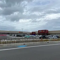 ヤオコー 久喜吉羽店