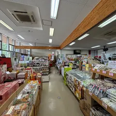 上田 道と川の駅 おとぎの里