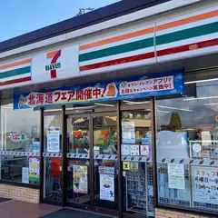 セブン-イレブン 豊科南穂高店