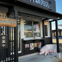 川村精肉店 神田店