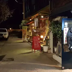 Boutique Gyeongseong