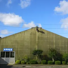 座間養魚場