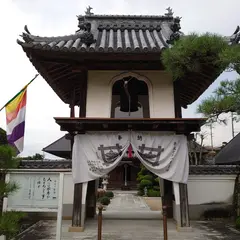 圓珠寺