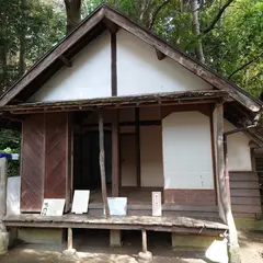 志賀直哉邸跡