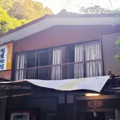 白木川内温泉 旭屋旅館