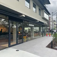 Coffee Base SHIMOGAMO