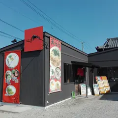 うどん乃岡田屋