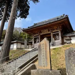 長谷寺