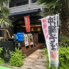 沖縄そば専門店 菊鶴そば 博多駅店