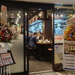 だん家大手町ファーストスクエア店
