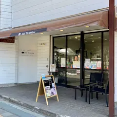 ティラミス専門店Del Tiramisu