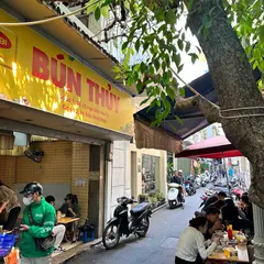 Bún mọc Thủy