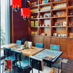 Di Mai Restaurant