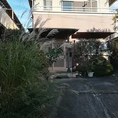 小金家旅館